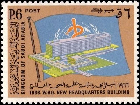 Inauguration of W.H.O. Headquarters, Geneva -6 piastre