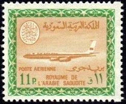Saudi Arabian Airlines - 11  piastre