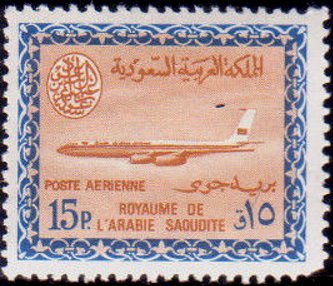 Saudi Arabian Airlines -15 piastre