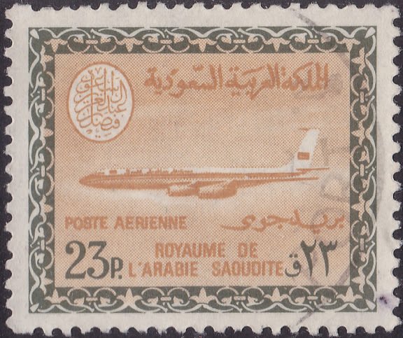 Saudi Arabian Airlines - 23 piastre