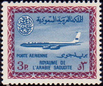 Saudi Arabian Airlines - 3 piastre