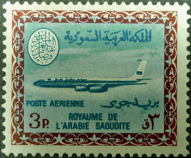 Saudi Arabian Airlines - 3 piastre