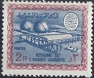 Wadi Hanifa Gas- Oil Plant - 2 piastre