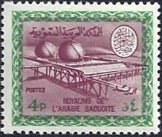 Wadi Hanifa Gas- Oil Plant - 4 piastre