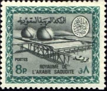 Wadi Hanifa Gas- Oil Plant - 8 piastre