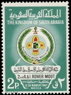 Stamp