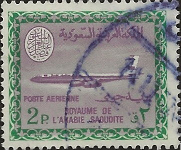 Saudi Arabian Airlines - 2 piastre