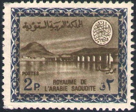 Stamp