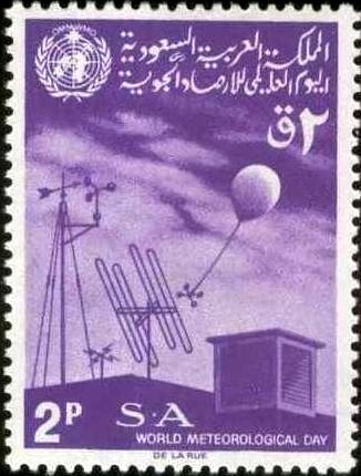 World Meteorological Day- 2 piastre