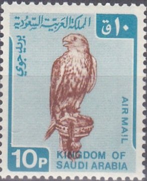 Saker Falcon (Falco cherrug) - 10 piastre