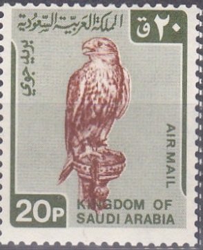 Stamp