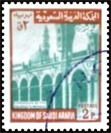 expansion of the Prophet's Mosque (Al-Masjid an-Nabawi) - 2 piastre