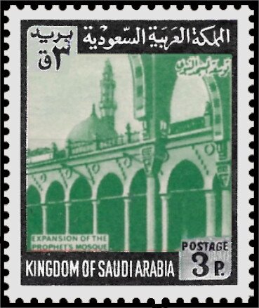 Stamp