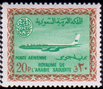 Saudi Arabian Airlines - 20 piastre