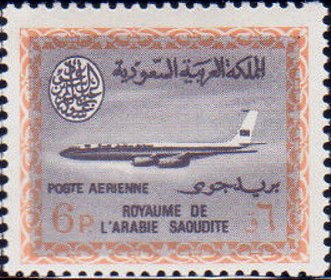 Saudi Arabian Airlines - 6 piastre