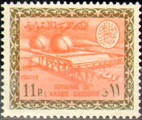 Wadi Hanifa Gas- Oil Plant - 11 piastre
