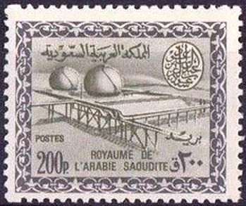 Wadi Hanifa Gas- Oil Plant - 200 piastre