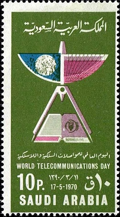 World Telecommunications Day - 10 piastre