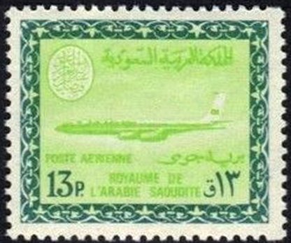 Saudi Arabian Airlines - 13 piastre