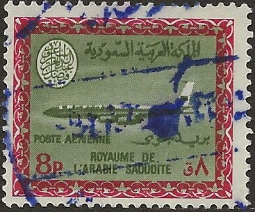 Saudi Arabian Airlines - 8 piastre