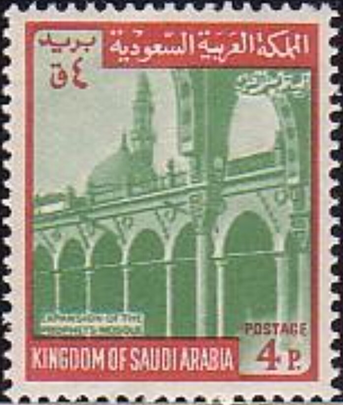 The Prophet's Mosque (Al-Masjid an-Nabawi) - 4  piastre