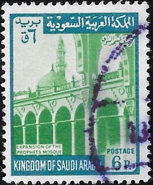 The Prophet's Mosque (Al-Masjid an-Nabawi) - 6 piastre