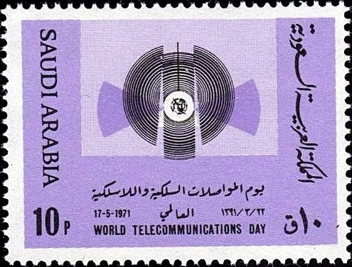 World Telecommunications Day, 17 May 1971 - 10 piastre