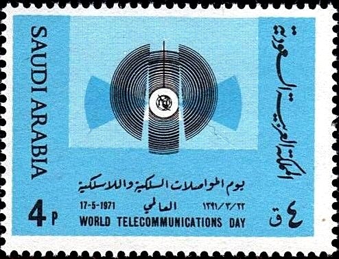 World Telecommunications Day, 17 May 1971 - 4 piastre