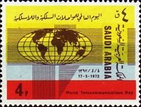 International Telecommunications Day 1972