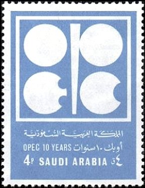 OPEC 10th Anniversary (1960-1970)