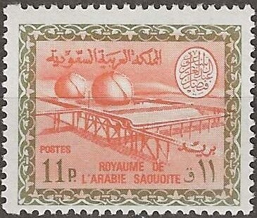 Wadi Hanifa Gas- Oil Plant - 11 piastre