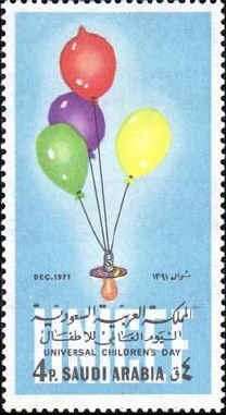 Universal Children's Day 1973 - 4  piastre
