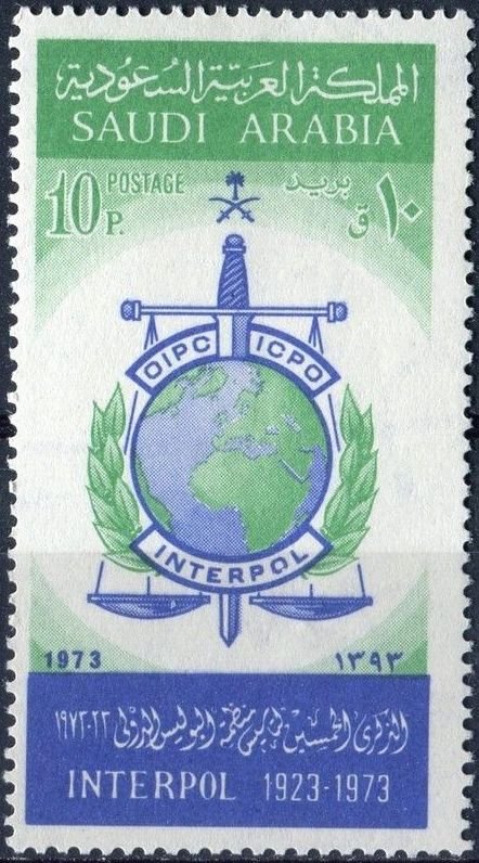 Stamp
