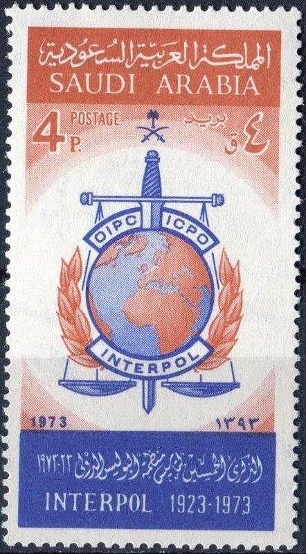 Stamp