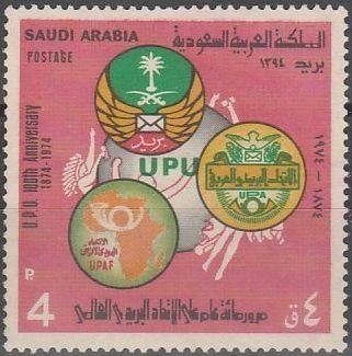 Centenary of the Universal Postal Union (1874-1974) - 4 piastre