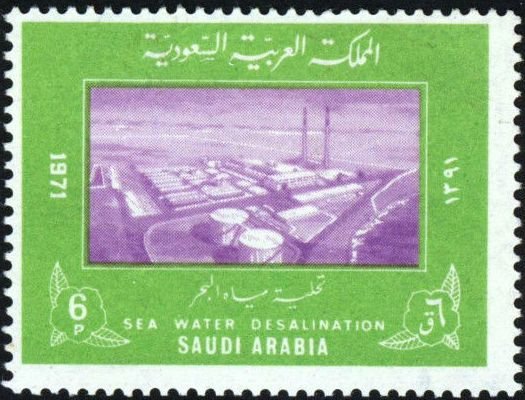 Sea Water Desalination Plant - 6 piastre