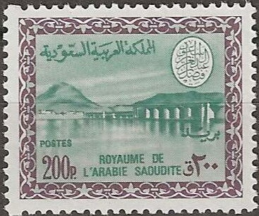Wadi Hanifa Gas- Oil Plant - 200 piastre