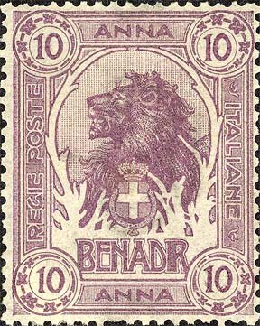 Stamp