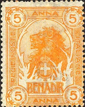 Stamp