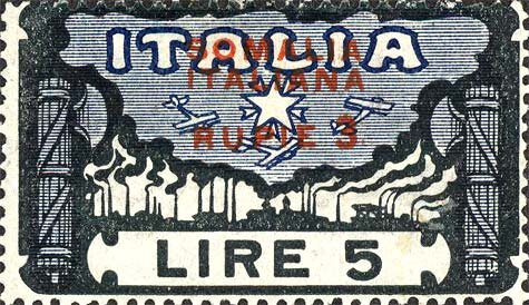 Stamp
