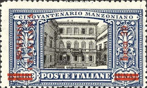 Stamp