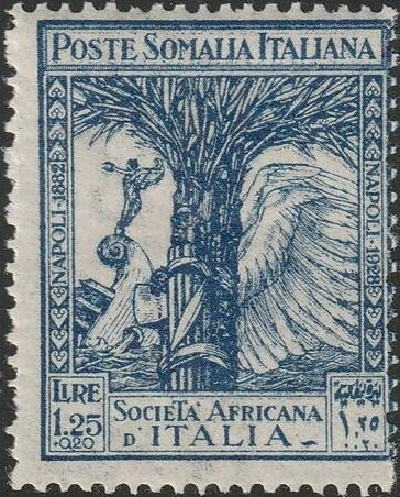 46th Anniversary of the Società Africana d'Italia - 1.45 Lira