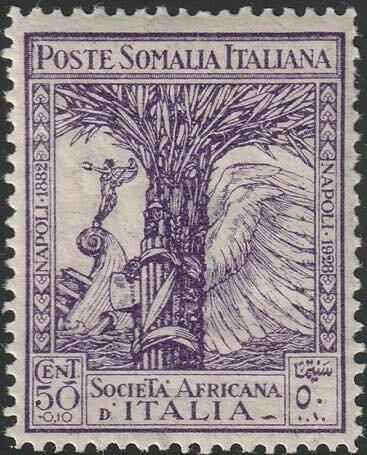 46th Anniversary of the Società Africana d'Italia - 60 centesimo