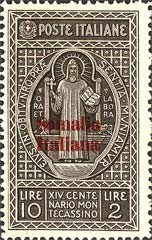 Medal of Saint Benedict (High Value Surcharged)