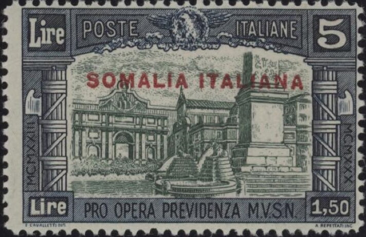 Piazza del Popolo in Rome - 6.5 lire