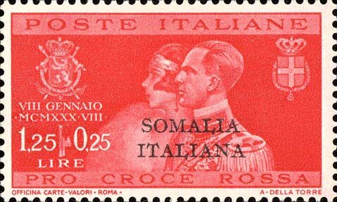 Royal Wedding of Prince Umberto II and Princess Marie-José - 1.5 Lira