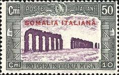 The Roman Aqueducts - 60 centesimo