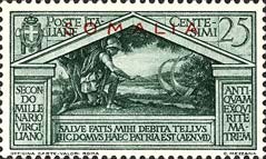 Virgil Bi-Millenary: Aeneas Founding the New Homeland