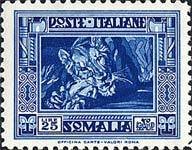 Alert African Lioness - 25 lira
