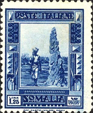 Somali Man and Termite Mound - 1.25 Lira